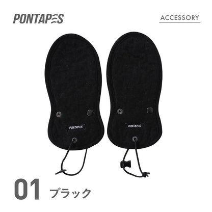 PONTAPES/ポンタぺス グローブ乾燥剤 PONN-171【メール便発送_RA23】