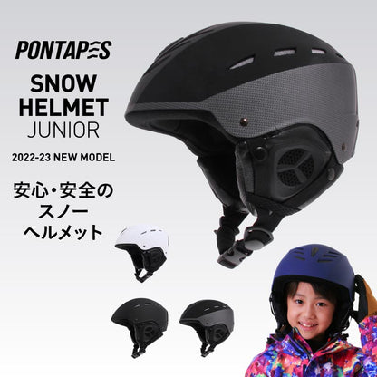 Head Protection Shock Absorption Snow Helmet Junior PONTAPES PONH-1980JR 