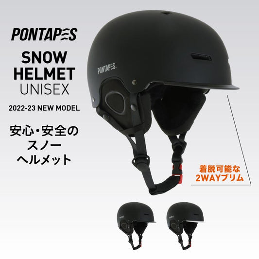 Cap Type Ventilation Snow Helmet Ladies' Men's PONTAPES PONH-1982 