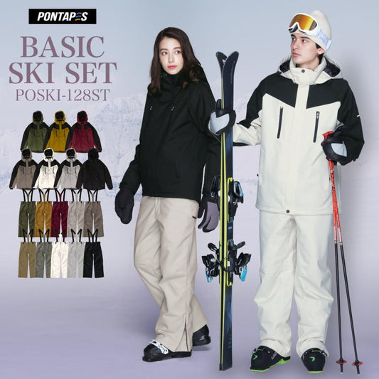 Ski wear top and bottom set Snow wear Men's Women's PONTAPES POSKI-128ST 
