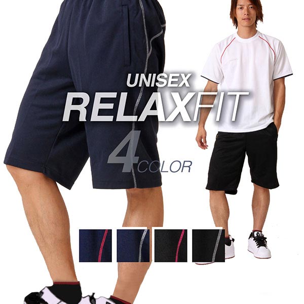 Men's Sportswear Half Pants All 4 colors [PONTAPES] {PSH-7514} 