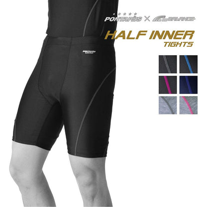 [クリアランスセール] レディース メンズ コンプレッション ハーフパンツ メール便 [PONTAPES/ポンタペス]{PCP-522}