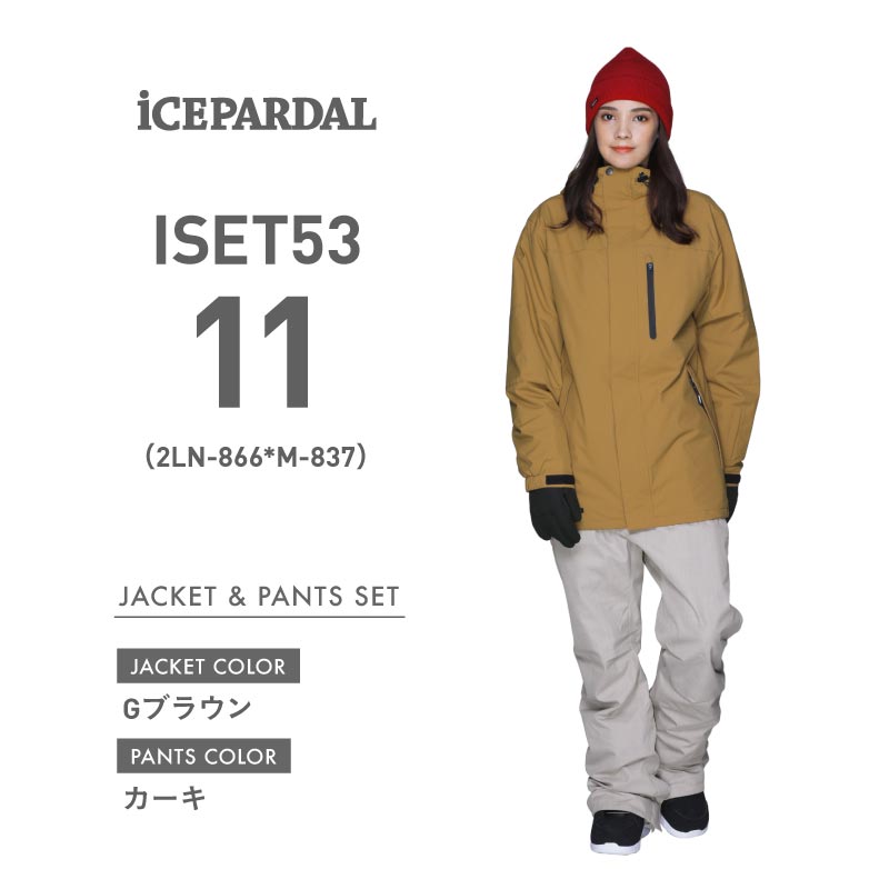 ○日本正規品○ ICEPARDAL スノーボードウェア 上下セット ウエア/装備