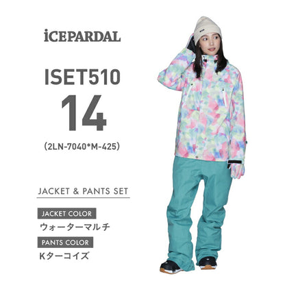 【2023-24】 レディース プリント レギュラーサイズ スノーボードウェア 上下セット iCEPARDAL ISET-510