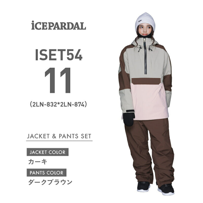 レディース プルオーバースノーボードウェア上下セット iCEPARDAL ISET