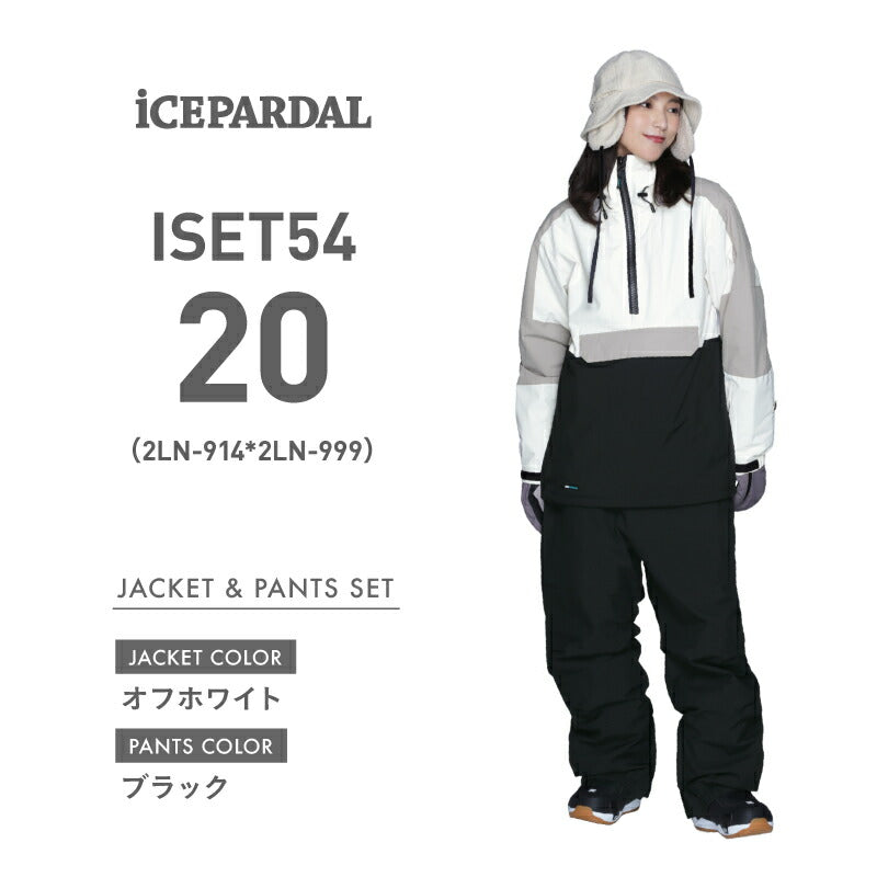 Pullover Top and Bottom Set Snowboard Wear Women's ICEPARDAL ISET-54