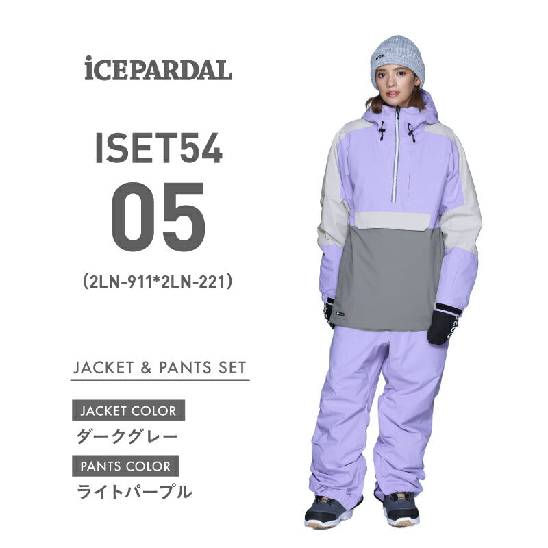 풀오버 상하 세트 스노우 보드웨어 여성 ICEPARDAL ISET-54