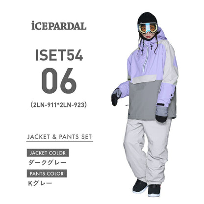 Pullover Top and Bottom Set Snowboard Wear Women's ICEPARDAL ISET-54
