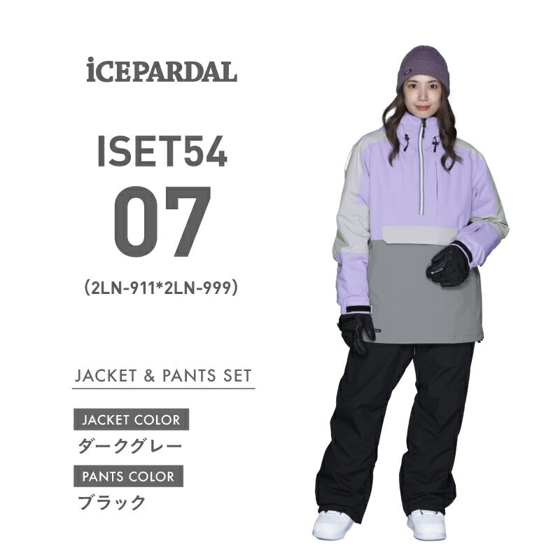 풀오버 상하 세트 스노우 보드웨어 여성 ICEPARDAL ISET-54