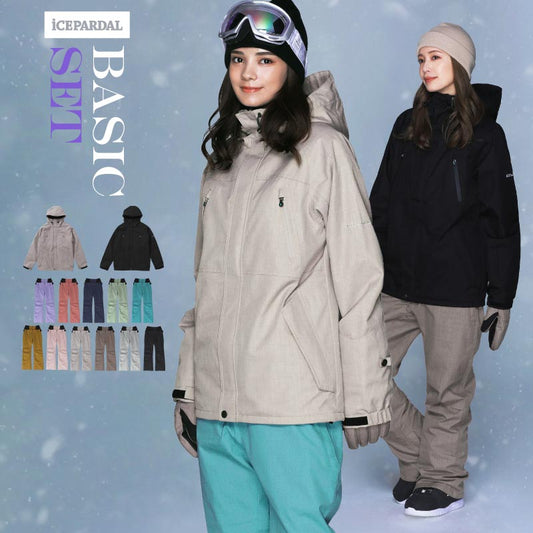 Basic top and bottom set snowboard wear ladies ICEPARDAL ISET-50 