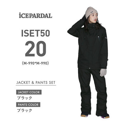 【2023-24】 レディース 無地 レギュラーサイズ スノーボードウェア 上下セット iCEPARDAL ISET-50