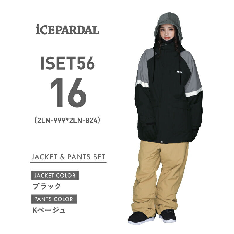 Big Pocket Top and Bottom Set Snowboard Wear Ladies ICEPARDAL ISET-56