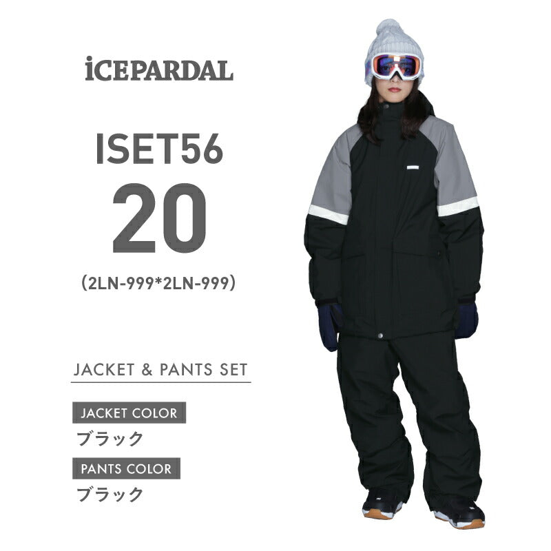 【2023-24】 レディース カーゴポケット付き ルーズシルエット スノーボードウェア 上下セット iCEPARDAL ISET-56