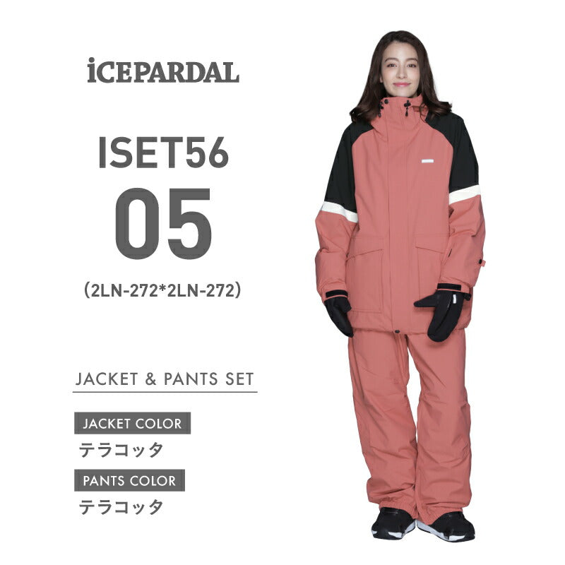 Big Pocket Top and Bottom Set Snowboard Wear Ladies ICEPARDAL ISET-56