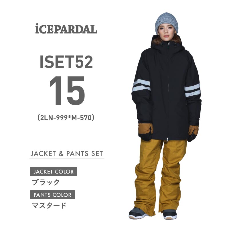 ICEPARDAL(アイスパーダル) スノーボード ウェア レディース 上下セット ISE-SET [15]ISET52-15(2LN-999*M-570) / WM