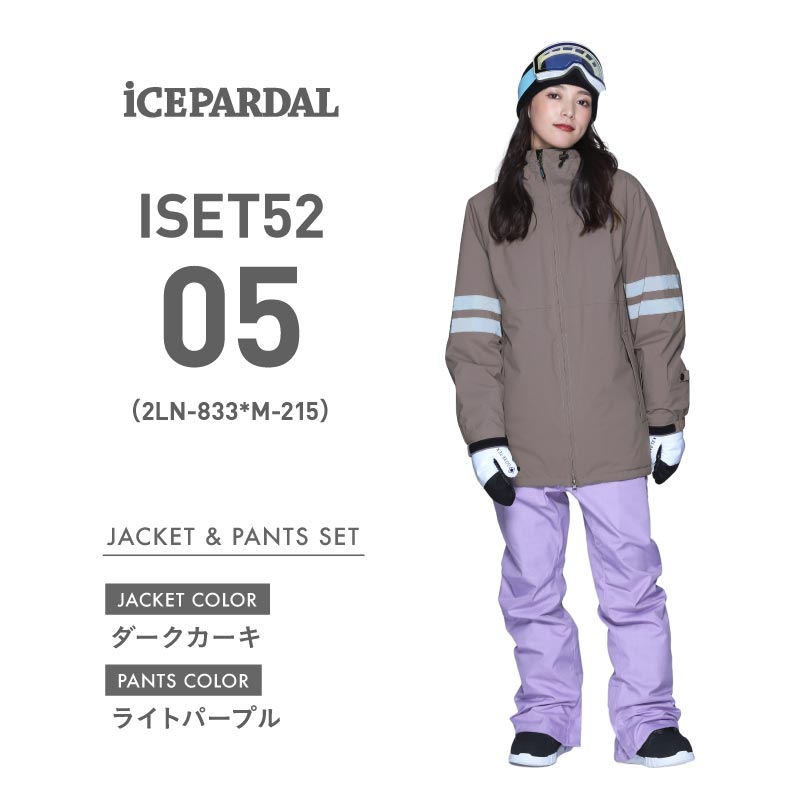 ICEPARDAL(アイスパーダル) スノーボード ウェア レディース 上下セット ISE-SETの通販| OC STYLE公式ストア