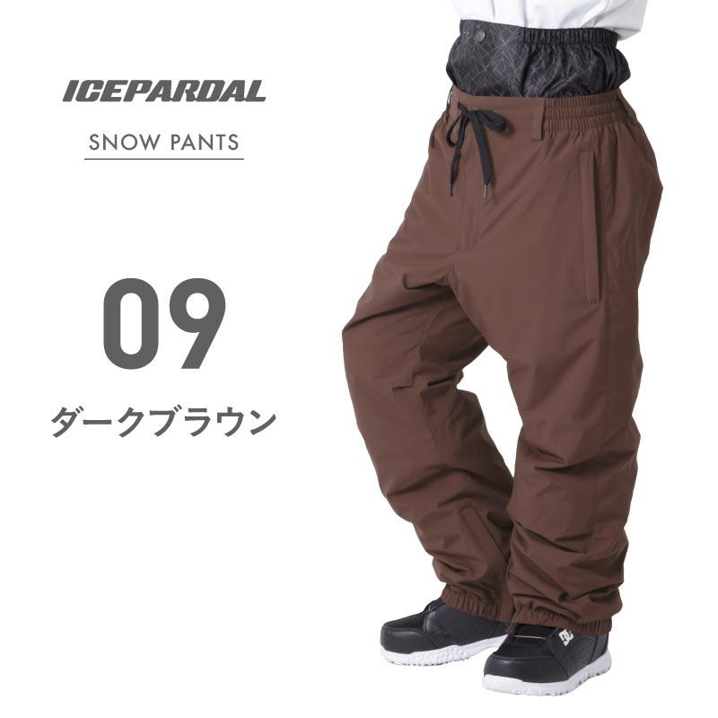 ICEPARDAL(アイスパーダル) スノーボード ウェア レディース パンツ 単品 ジョガータイプ 3サイズ WS-WL 耐水圧20