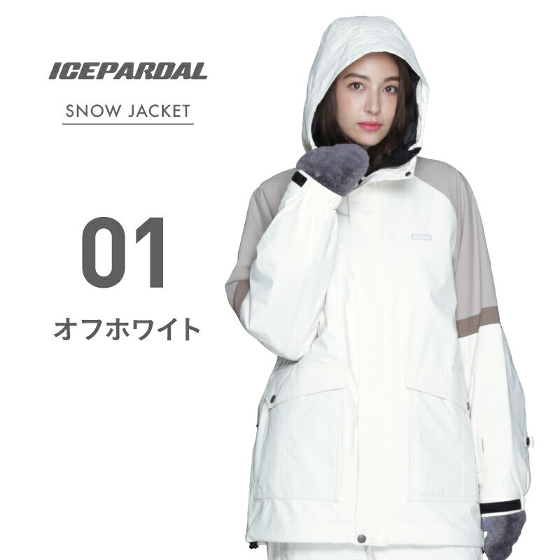 レディース スノーカーゴポケットジャケット iCEPARDAL ICJ-926の通販