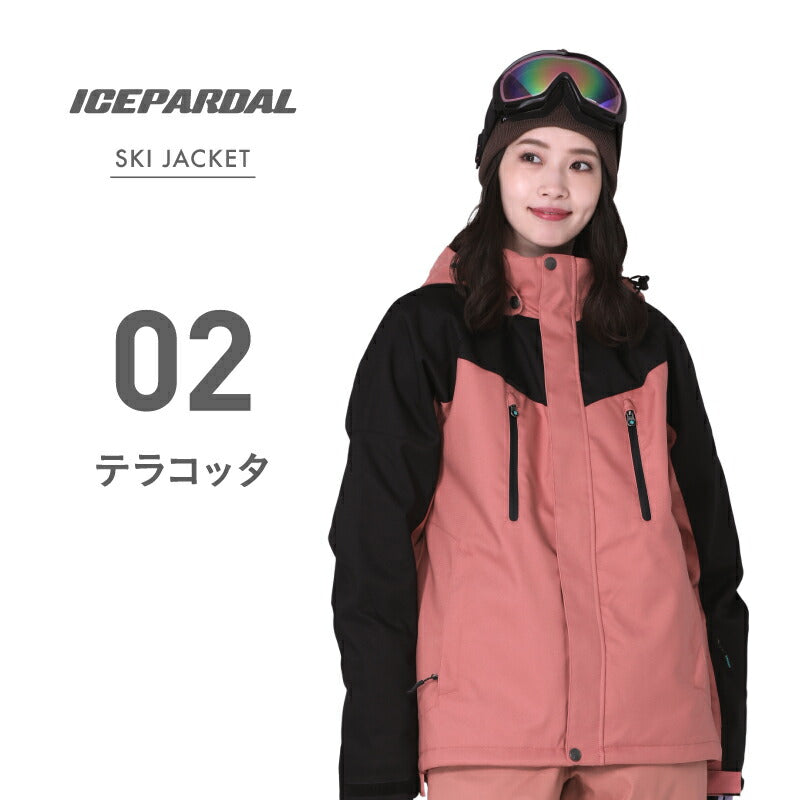 Women's stretch ski wear jacket snow wear ICEPARDAL ICJ-819 