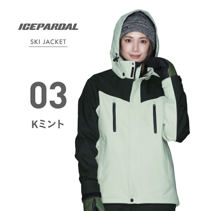 袖丈50cmICEPARDAL スノーボードウェア スキーウェア ジャケット