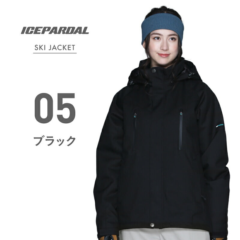 Women's stretch ski wear jacket snow wear ICEPARDAL ICJ-819 