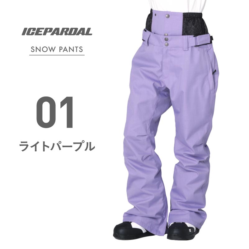 Basic Pants Heat Retention Snowboard Wear Women's ICEPARDAL ICP-830 
