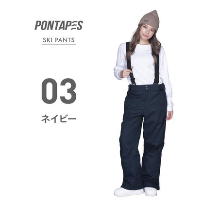 Ski pants with suspenders Snow wear ladies ICEPARDAL ICP-837W 