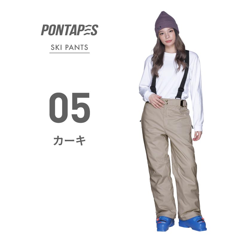 Ski pants with suspenders Snow wear ladies ICEPARDAL ICP-837W 