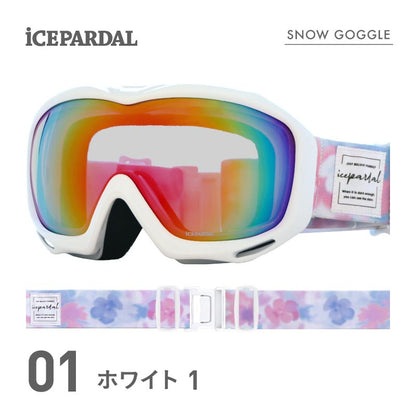 UV 구면 레보 렌즈 고글 스노우 고글 여성 ICEPARDAL IBP-784 