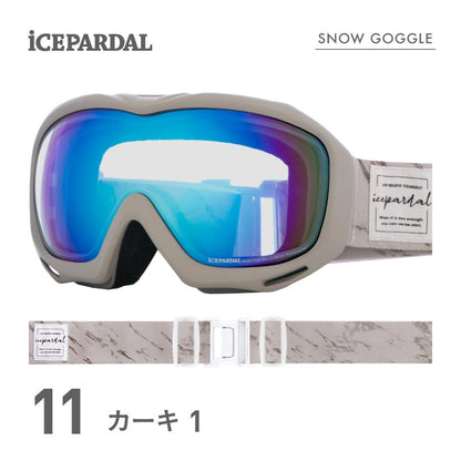 UV Spherical Revolens Goggles Snow Goggles Women's ICEPARDAL IBP-784 