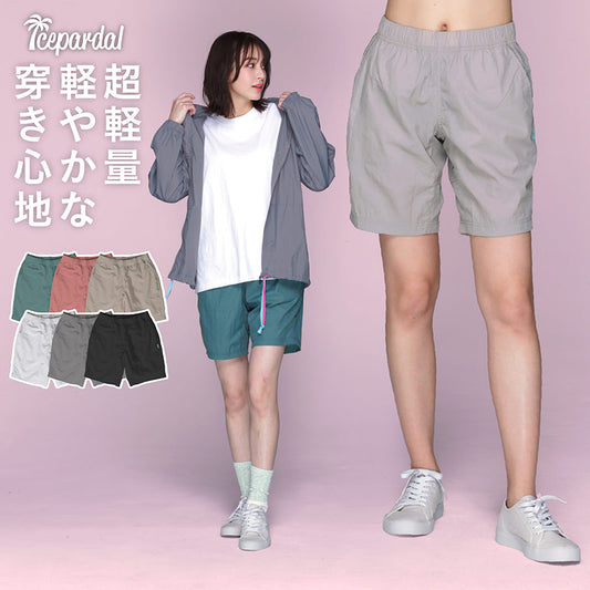 Women's Washer Half Pants All 6 Colors [ICEPARDAL] {IWP-70} 