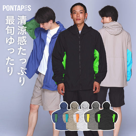 Men's washer switching hoodie all 5 colors [PONTAPES] {PWJ-53} 