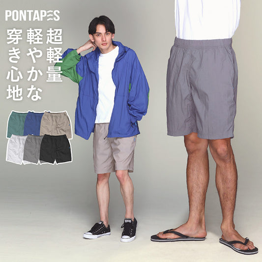 Men's Washer Half Pants All 6 Colors [PONTAPES] {PWP-60} 