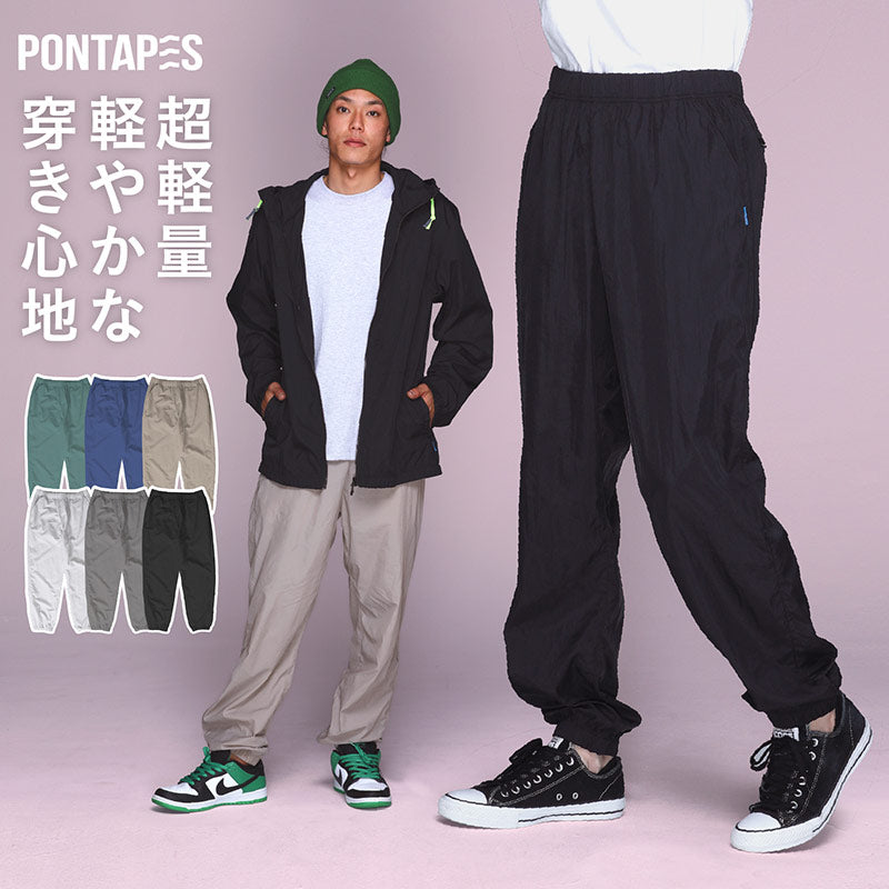 Men's washer long pants all 6 colors [PONTAPES] {PWP-61} 