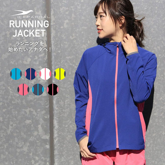 [Shipping by mail] Women's running long-sleeved jacket hoodie sportswear fitness wear running wear fashionable walking zip-up jogging gym exercise marathon large size women's IRS-1700 