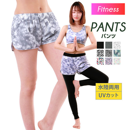 Women's Fitness Shorts All 9 colors [ICEPARDAL] {IF-8400} 