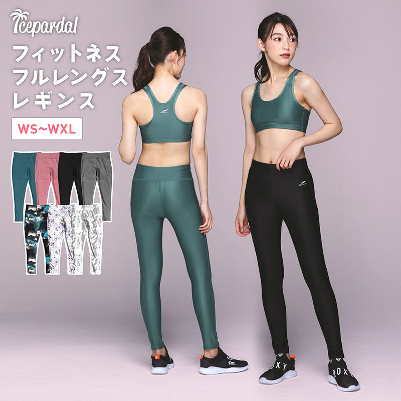 Women's fitness 10/4 length leggings in 7 colors [ICEPARDAL] {IF-202} 