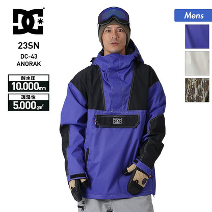 DC SHOES/ディーシー メンズ スノーボードウェア ジャケット ADYTJ03044 スノージャケット スノボウェア スノーウェア スキーウェア 上 防寒 アノラック ウインタースポーツ 男性用