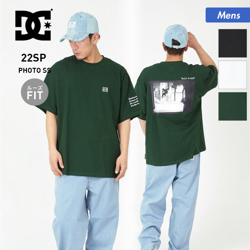 DC/디시 맨즈 반소매 T셔츠 DST221026 티셔츠 솔더로 크루넥 로고 