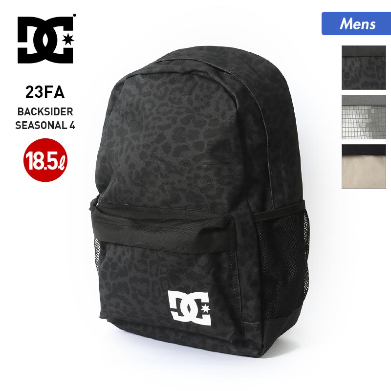 DC SHOES/ディーシー メンズ バックパック DBP234010 リュックサック デイパック ザック バッグ かばん 鞄 18.5L 男性用