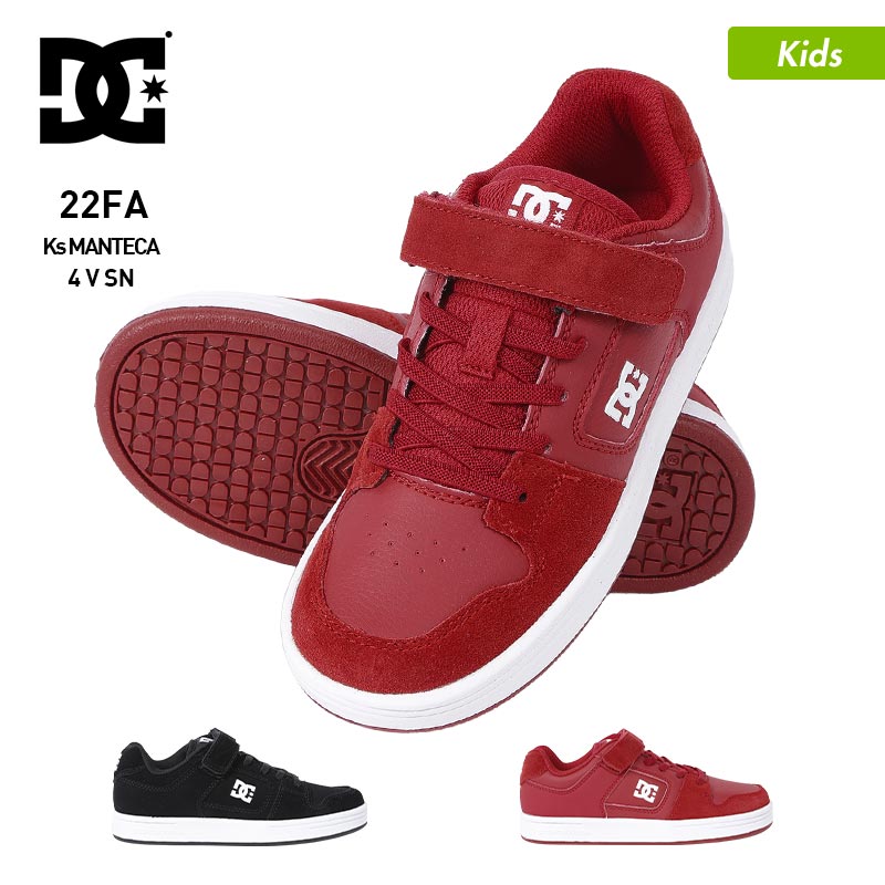 DC SHOES/ DC kids shoes DK224001 sneakers skating shoes skating shoe shoes junior children for children for boys for girls 