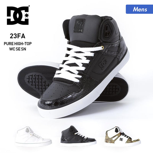 DC SHOES/ディーシー メンズ シューズ ハイカット DM234028 スケートボードシューズ スケシュー スニーカー くつ 靴 スケボー 男性用