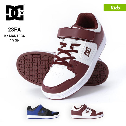 DC SHOES/ディーシー キッズ シューズ DK234001 スケートボードシューズ スケシュー スニーカー くつ 靴 スケボー ジュニア 子供用 こども用 男の子用