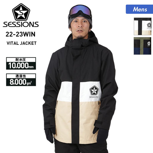 SESSIONS men's snowboard wear jacket SSFW220024 snowboard wear snow wear snow jacket upper top ski wear wear for men 