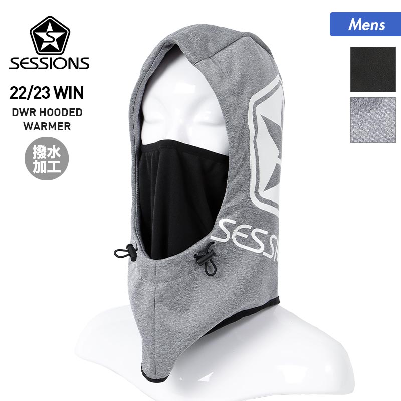 SESSIONS men's hooded neck warmer 2230224 hood warmer balaclava neck cold protection ski snowboard snowboard for men 