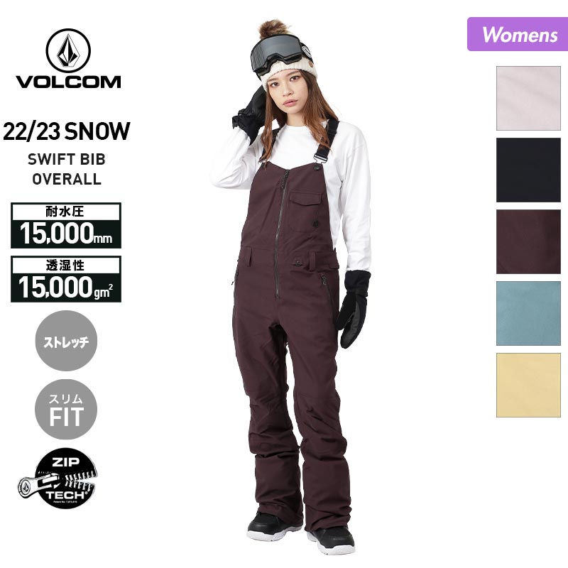 VOLCOM Women's Snowboard Wear Bib Pants H1352311 Snow Wear Snow Pants Lower Ski Wear Wear Bottoms Trousers Overalls For Women 