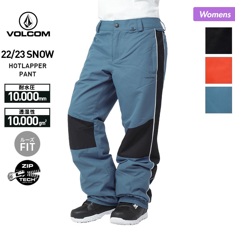 VOLCOM Women's Snowboard Wear Pants H1352305 Snow Wear Snow Pants Lower Ski Wear Wear Bottoms Trousers For Women 