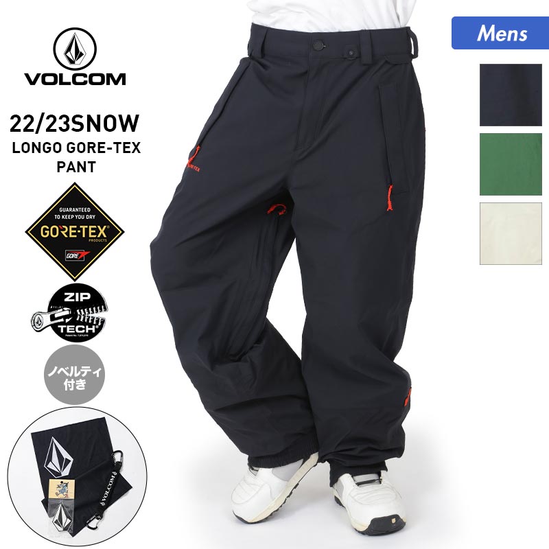 VOLCOM Men's GORE-TEX Snowboard Wear Pants G1352304 Snowboard Wear Snow Wear Gore-Tex Lower Bottoms Ski Wear Wear Trousers Snow Pants for Men 
