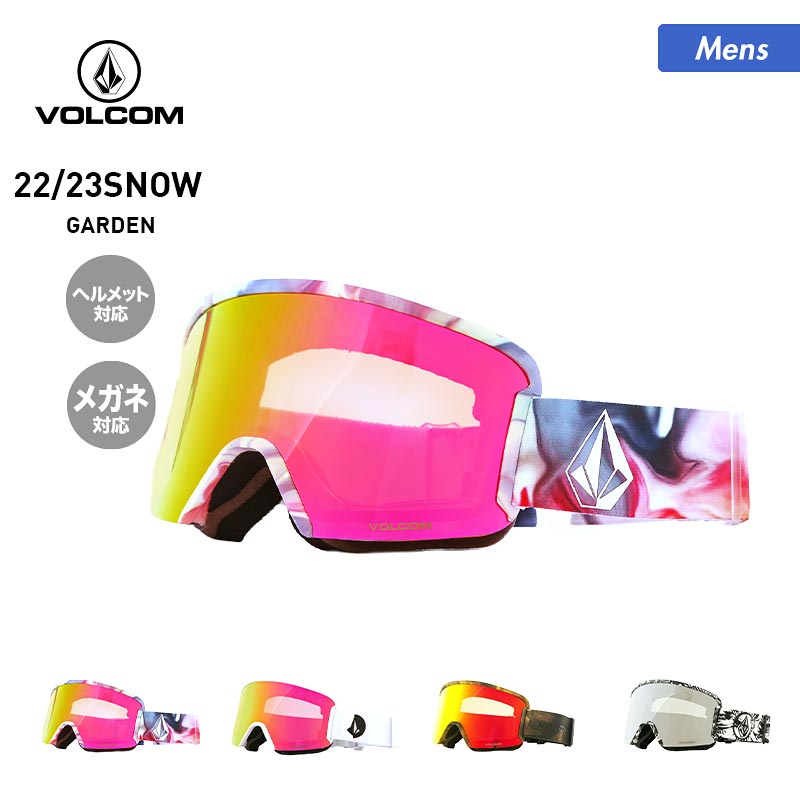 VOLCOM/ボルコム メンズ スノーボード ゴーグル 平面レンズ VG51224 スノーゴーグル ヘルメット対応 メガネ対応 スキー スノボ スノーボード 男性用