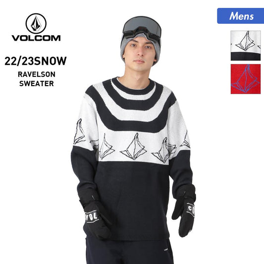 VOLCOM Men's Long Sleeve Snow Sweater G0752300 Snow Inner Snow Wear for Men 